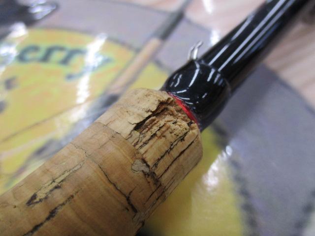 ブレイゾン 691H+B-SB・V