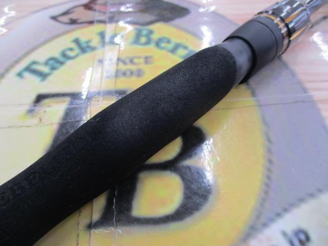 リベリオン 671ML/MHFS