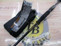 リベリオン 671ML/MHFS