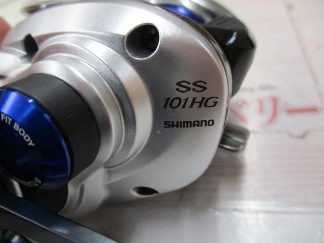 17ステファーノSS 101HG