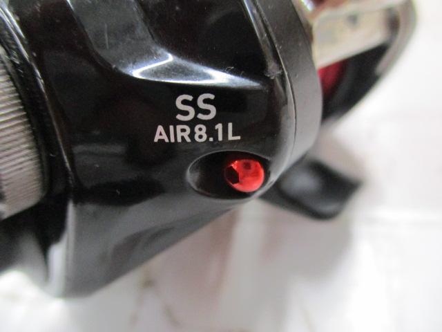 ダイワSS AIR 8.1L