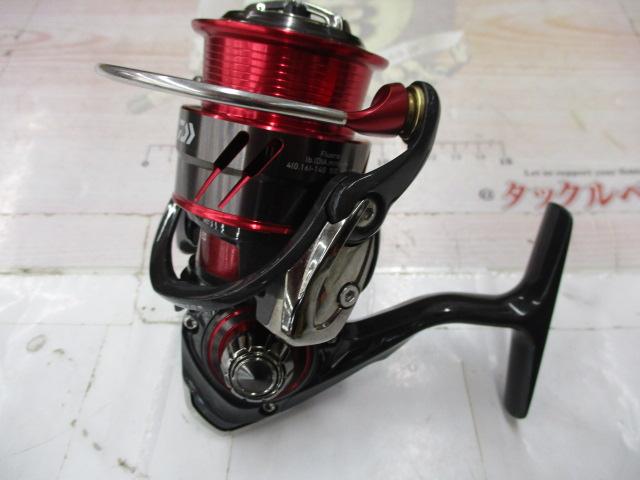 17イージス 2505F-H