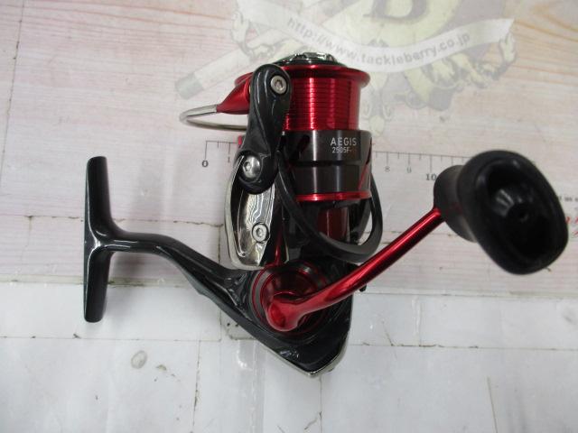 17イージス 2505F-H