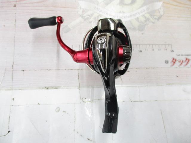 17イージス 2505F-H