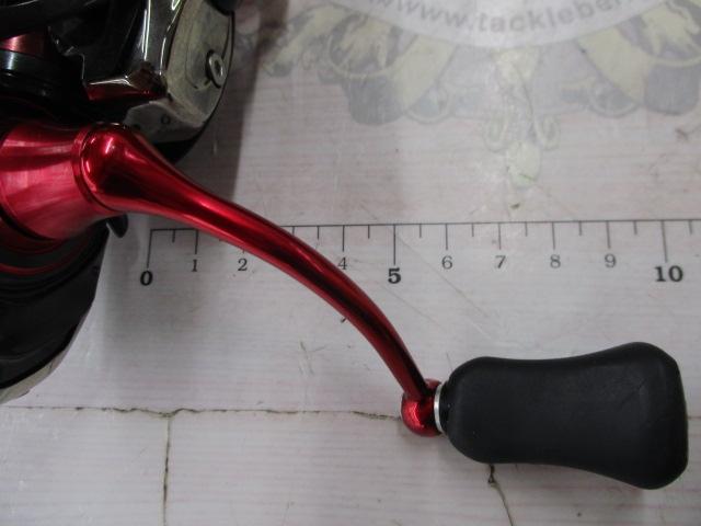 17イージス 2505F-H