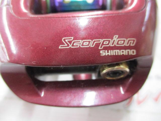 97スコーピオン 1500(浅溝スプール)