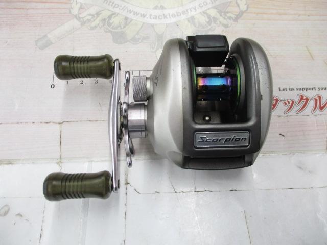 97メタニウムXT(RH)