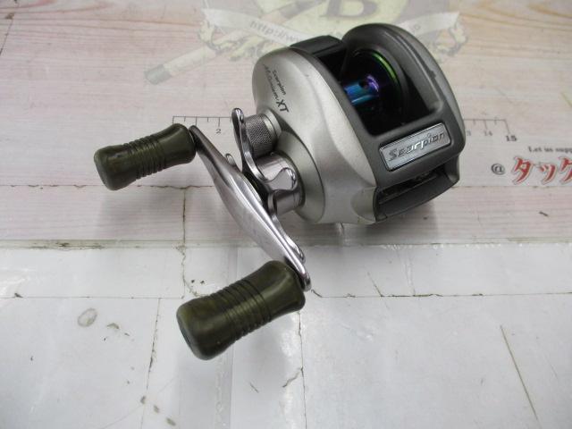 97メタニウムXT(RH)