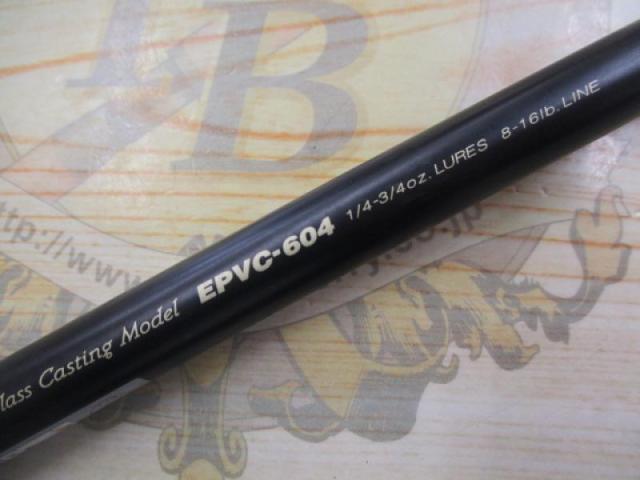 エッジプライド EPVC-604