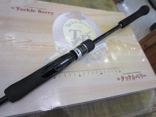 21グラップラーBBタイプLJ S66-0