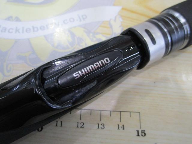 21グラップラーBBタイプLJ S66-0