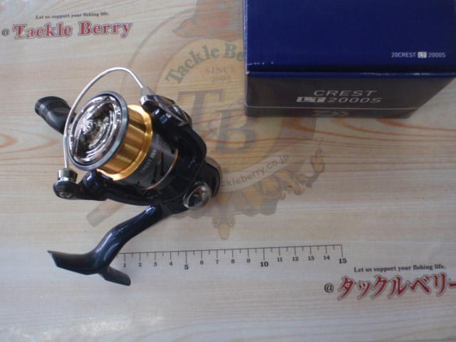 20クレスト LT2000S