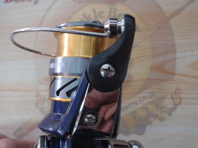 20クレスト LT2000S