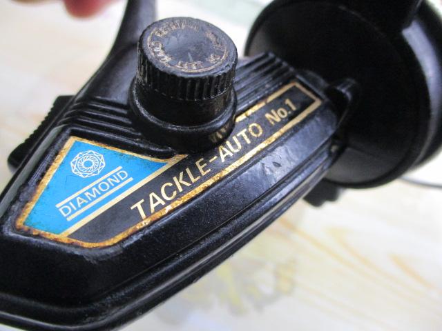 ダイヤモンドタックルオート N0.1