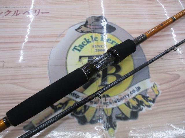 アクアプロジェクトロックフィッシュ 79XH-2