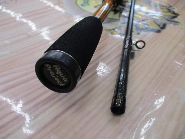 アクアプロジェクトロックフィッシュ 79XH-2