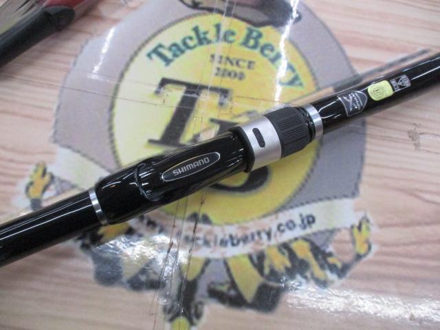 20アドバンスイソ 1-530