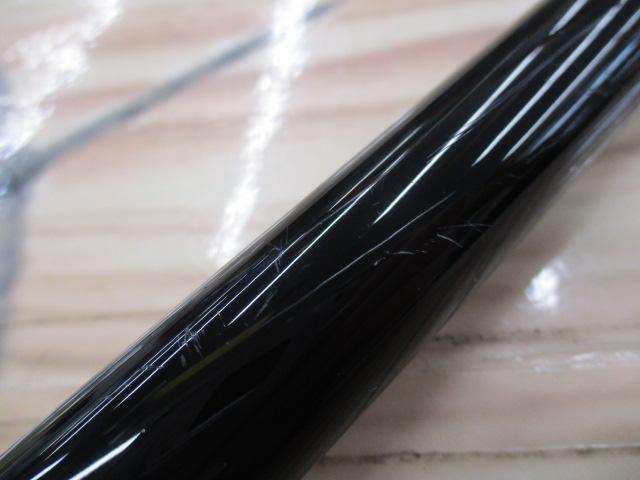 20アドバンスイソ 1-530