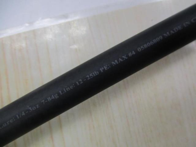 ブラックレーベル SC C69MH