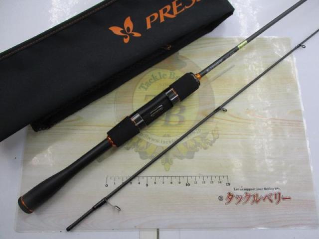 プレッソMX 62L-S