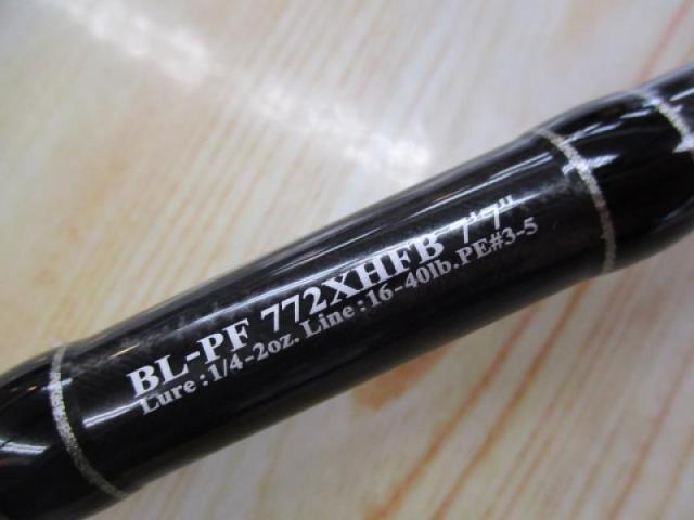 ブラックレーベル BL-PF772XHFB