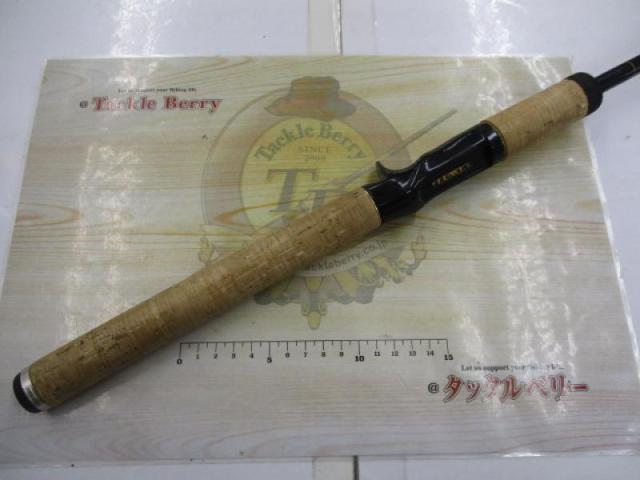 ラグゼカマー 554M