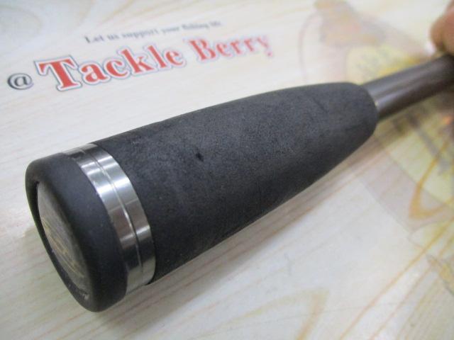 ロデオライド RR-C611HXFF