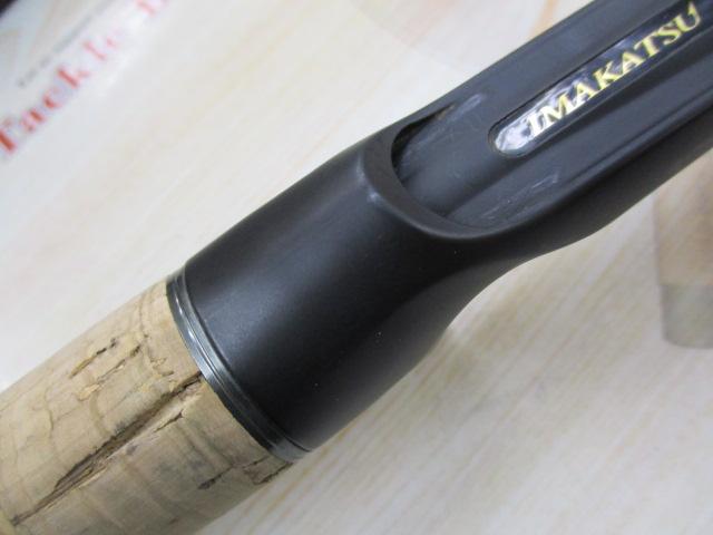 ロデオライド RR-C611HXFF