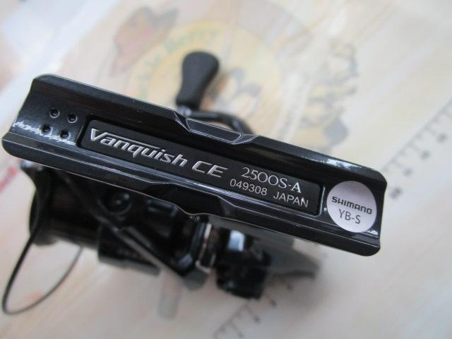 26ヴァンキッシュCE 2500S