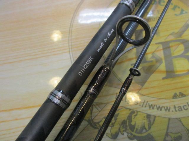 クロスフィールド XSFS-856ML-MB