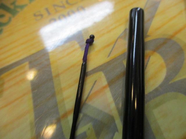 久志永楽口巻16.2
