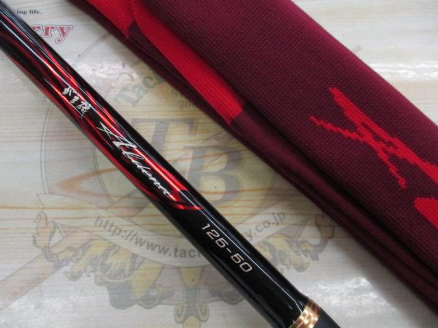 がま磯アルデナ 125-50