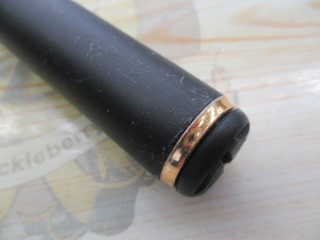 がま磯アルデナ 125-50