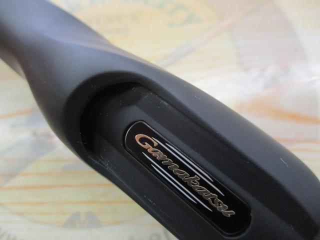 がま磯アルデナ 125-50