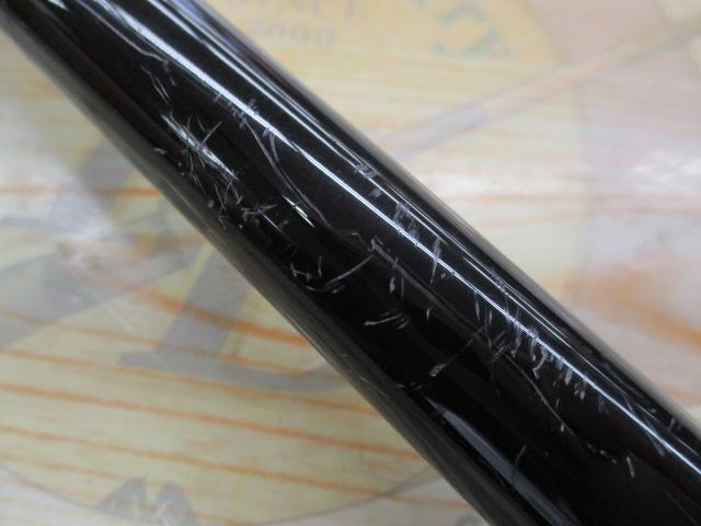 がま磯アルデナ 125-50