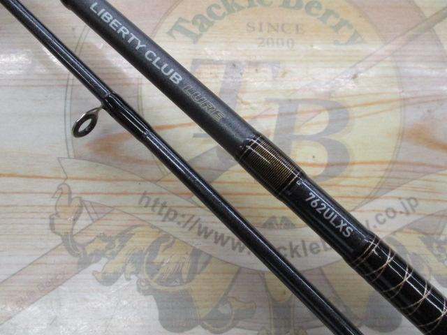 リバティクラブルアー 762ULXS