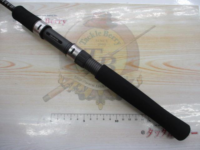 リバティクラブルアー 762ULXS