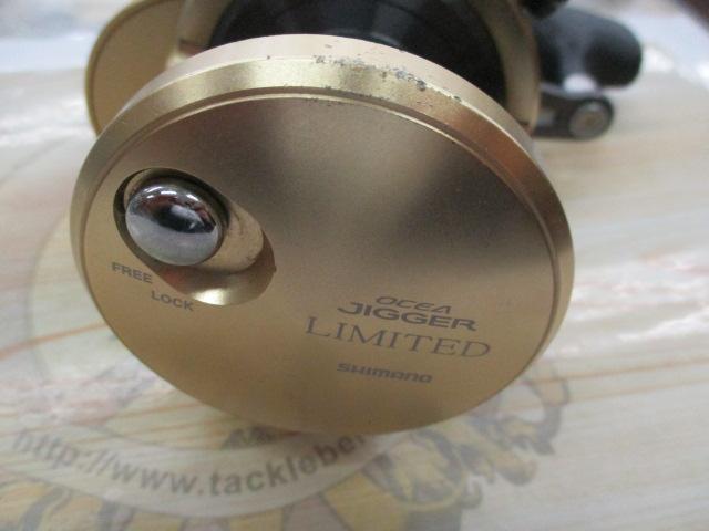 14オシアジガーリミテッド 3000PG