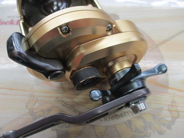 14オシアジガーリミテッド 3000PG