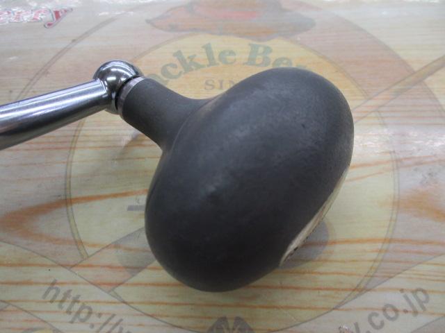 13バイオマスターSW 8000HG