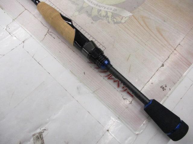 ディハイロ DHRS-511UL