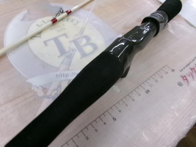 サンダーソウル195L