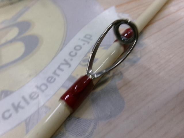 サンダーソウル195L