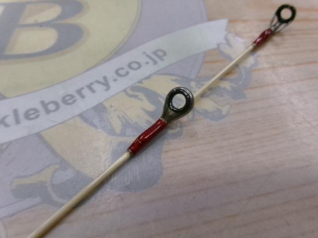 サンダーソウル195L