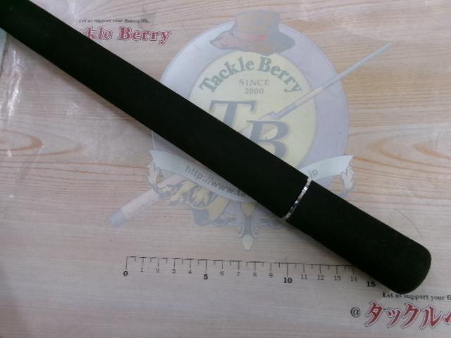 ソルティストEX STX-BJ621B