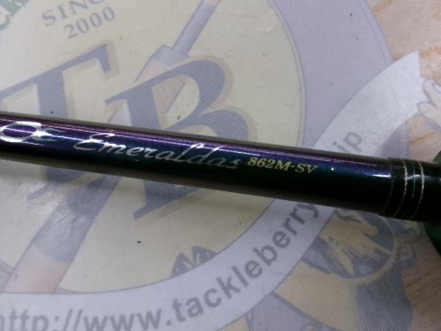 ソルティストEXエメラルダス STX-EG862M-SV｜＠ベリーネット 日本最大