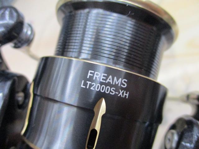 26フリームス LT2000S-XH