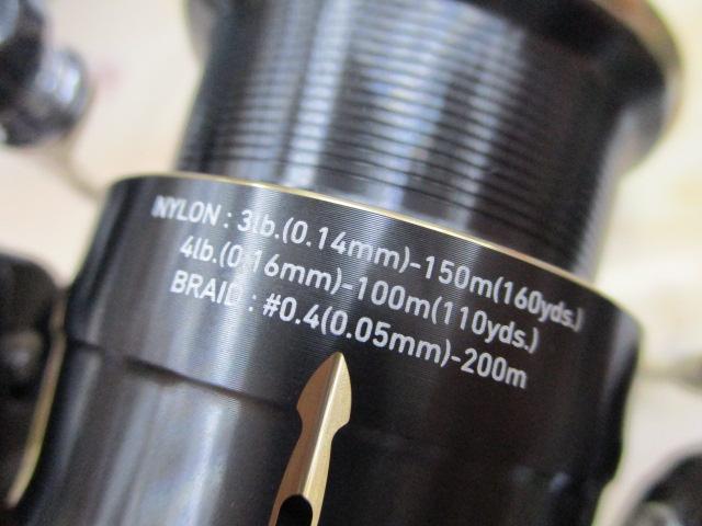 26フリームス LT2000S-XH