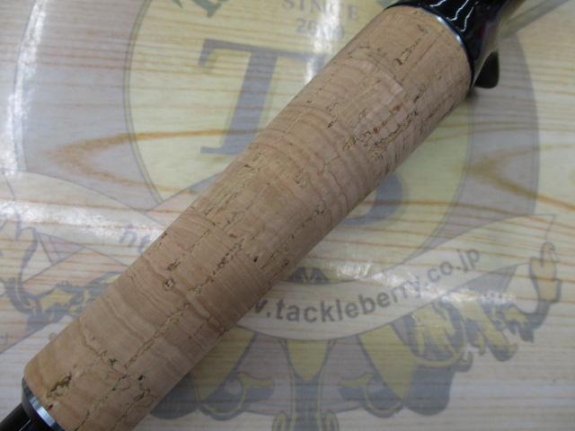 ブレイゾン C66M-2