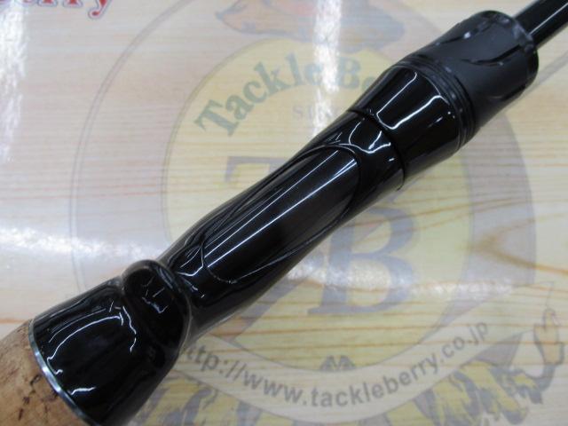 ブレイゾン C66M-2